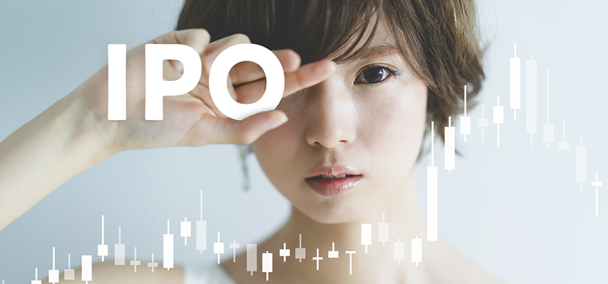 IPO