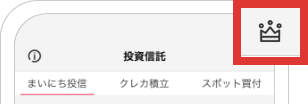 ランキング