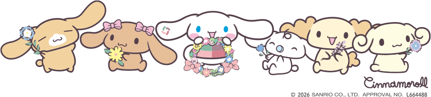 シナモロール