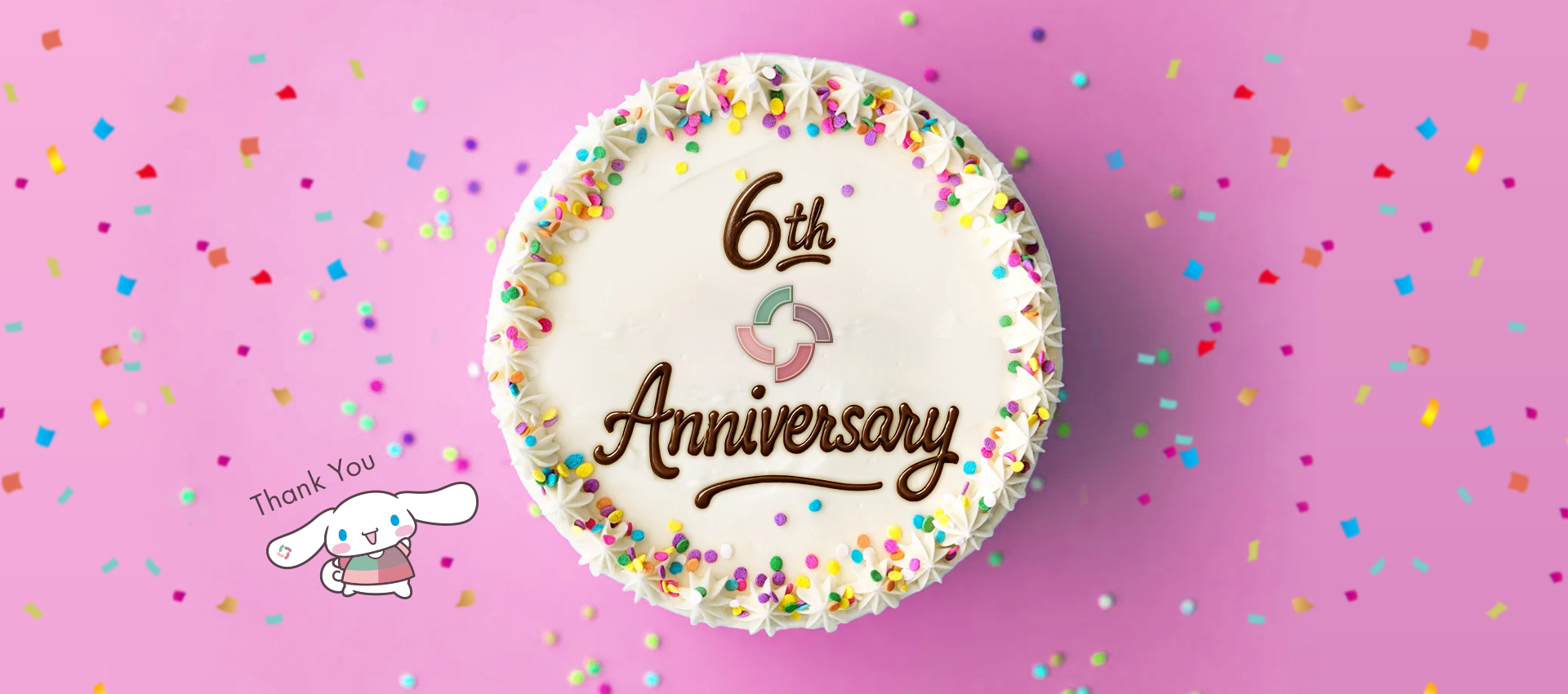 サービス開始から6周年～6周年を記念したキャンペーンを開催！～